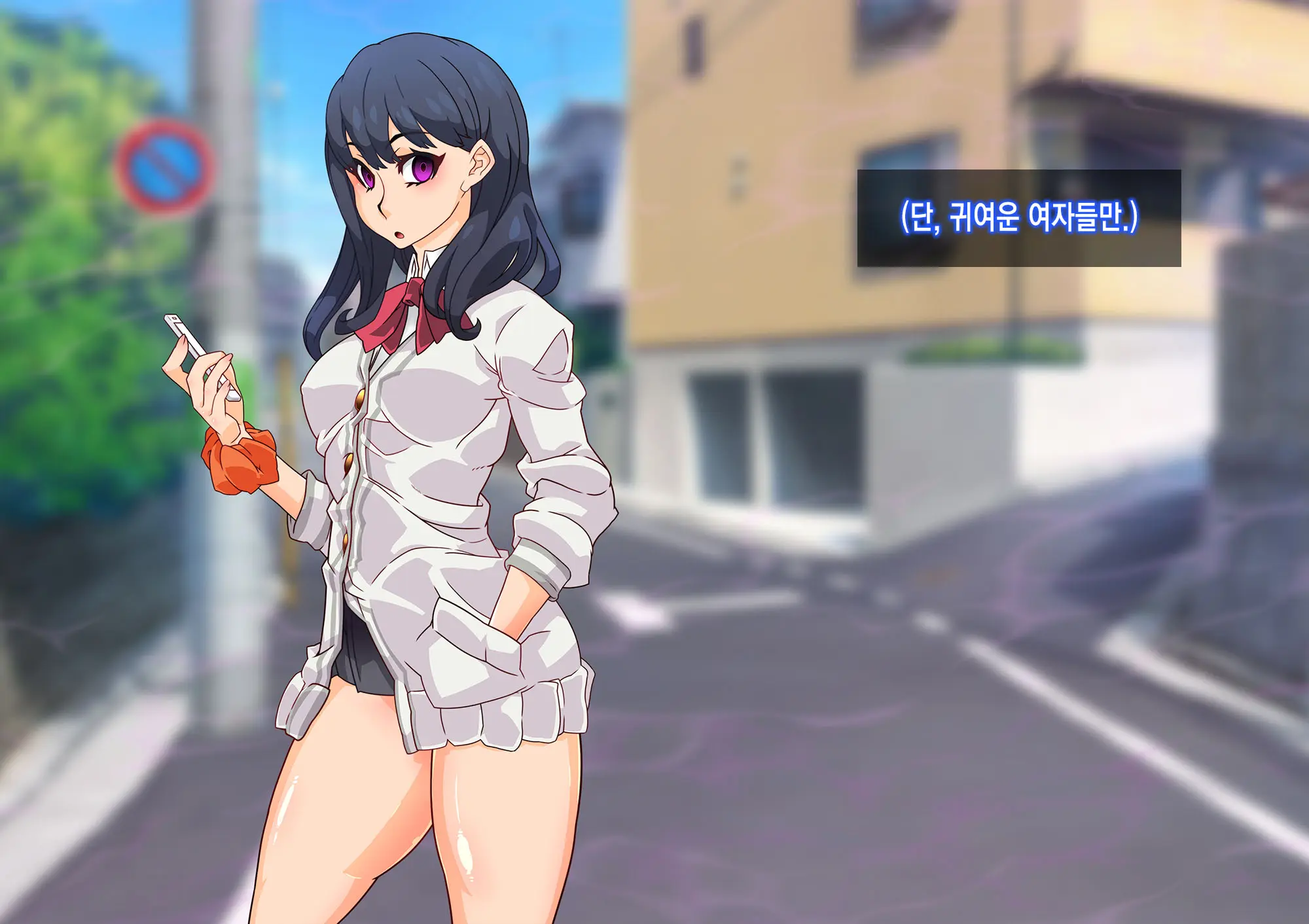SSSS Saimin Sennou Shinkou Sousa